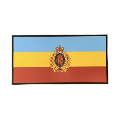 Stickers Flag 12E