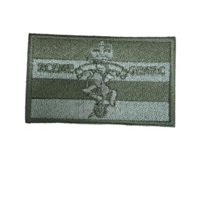 Mécano Crest – NVG